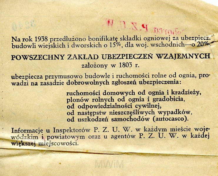 KKE 5769-11a.jpg - (litewski/rosyjski/polski/) Dok. Wszelkie opłaty wniesione w Wilnie przez rodzine Awgul, Wilno, 9 XI 1944/6 III 1946/1 IV 1946/15 X 1945/1940/1946/1945/29 IV 1946/1948/1946/1937/12 XI 1937 r.